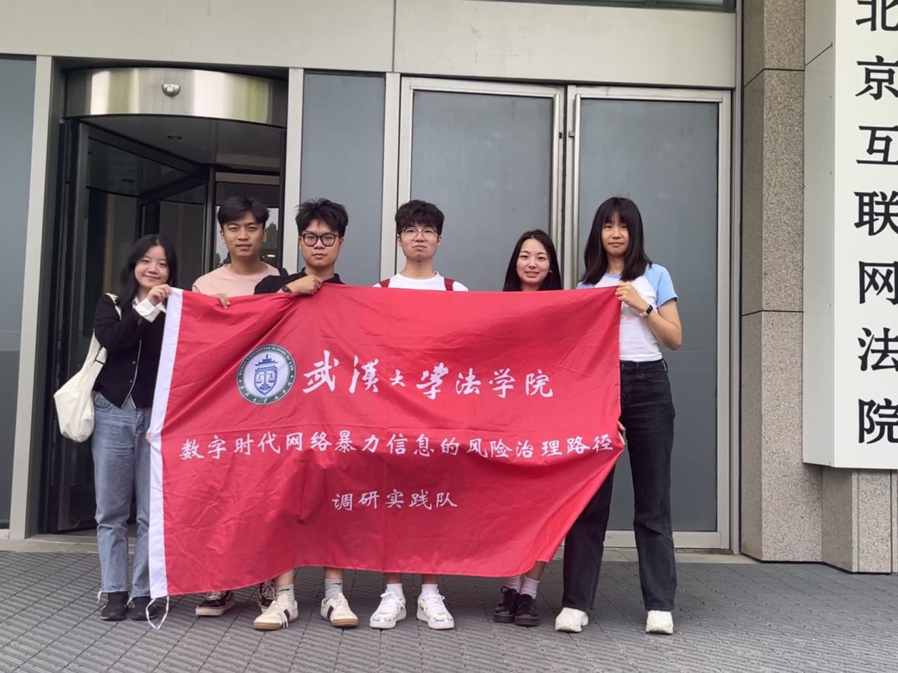 ڌ` | ഺЇ  hW(xu)W(xu)Ժ׌_ǻɞ_(sh)֕rW(wng)` (lin)W(wng)Ժw`