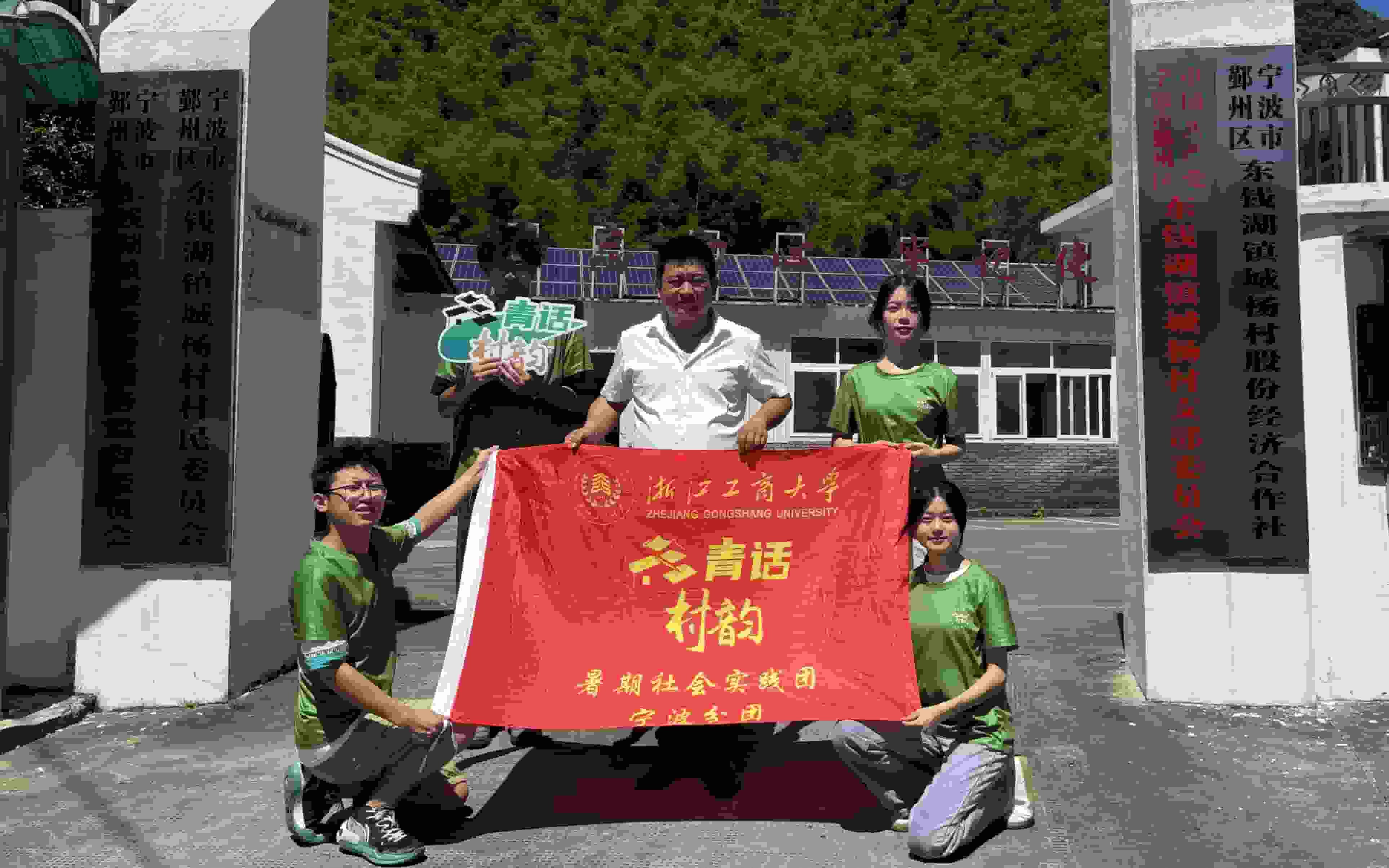 Ԓ퍡гǗحǗLˇg(sh)dz