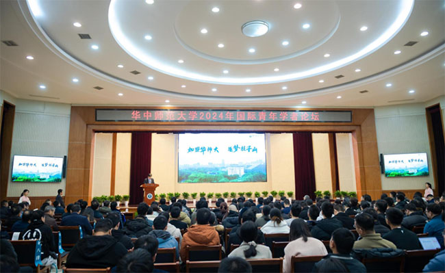 RȫӢŌWУ2024HWՓe