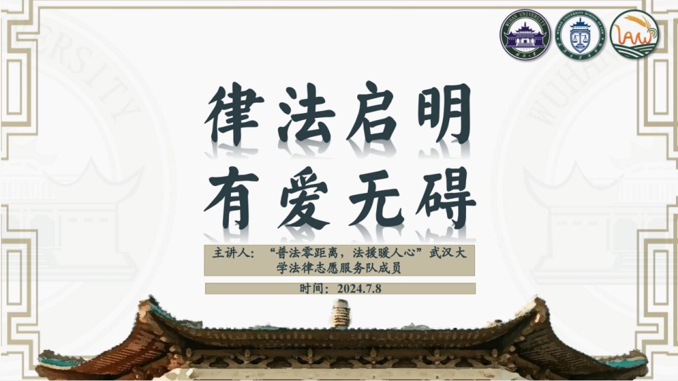ɷА۟oK hW(xu)շxԮůġ־Ը(w)(lin) ɶp^(q)YԴ_չؽշ