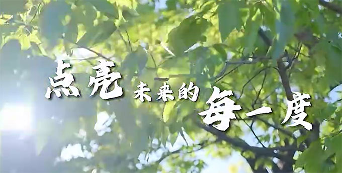 㽭(jng)I(y)g(sh)W(xu)Ժ^cδ