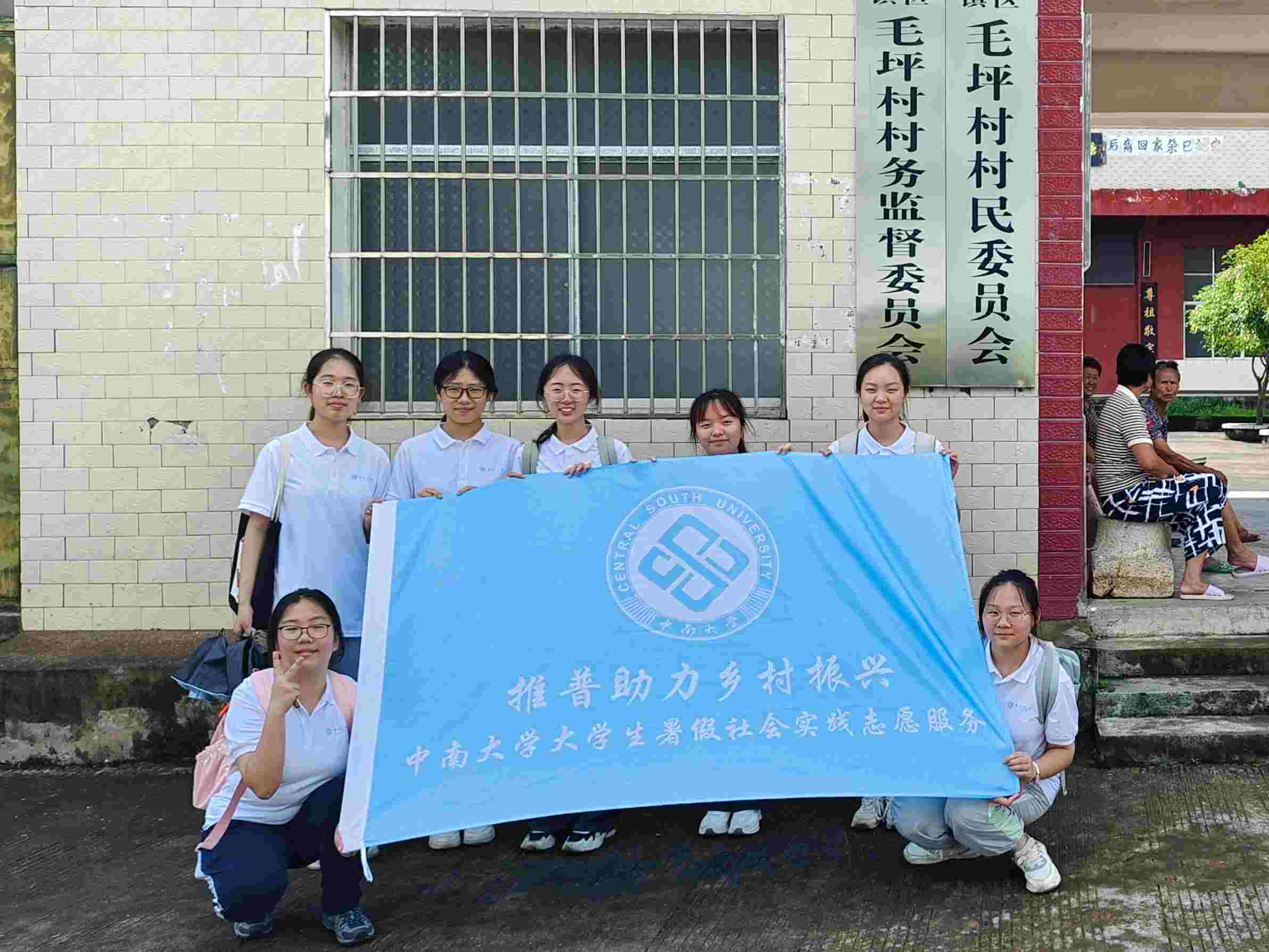 M(jn)ëƺ՝(rn)ͯġϴW(xu)Z顱F(tun)(du) ëƺ_չջ(dng)