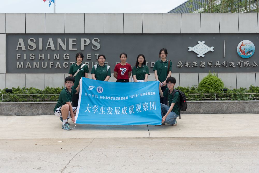 W(xu)Ժ̹W(xu)Ժl(xing)(chung)I(y)Ƅ(dng)l(xing)d{(dio)ЈF(tun)(zhn)_չl(xing)(chung)I(y){(dio)(hu)(sh)`(dng)