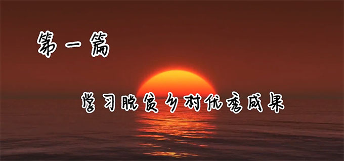 |W(xu)l(xing)Ӱl(f)չɾСtЄ(dng)