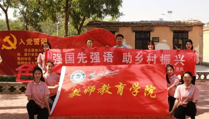 ̎W(xu)ԺĽ_չ(qing)ȏ(qing)Zl(xing)dڡl(xing)