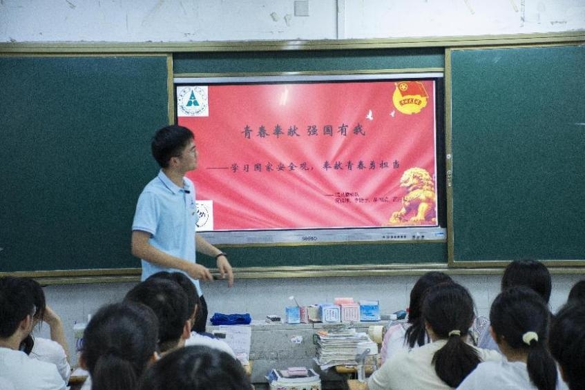 ol(xing)}LzƪؔWL퍡F꠸ʡ_չ`