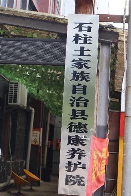 ɫz tĺq犡ؑcʯ