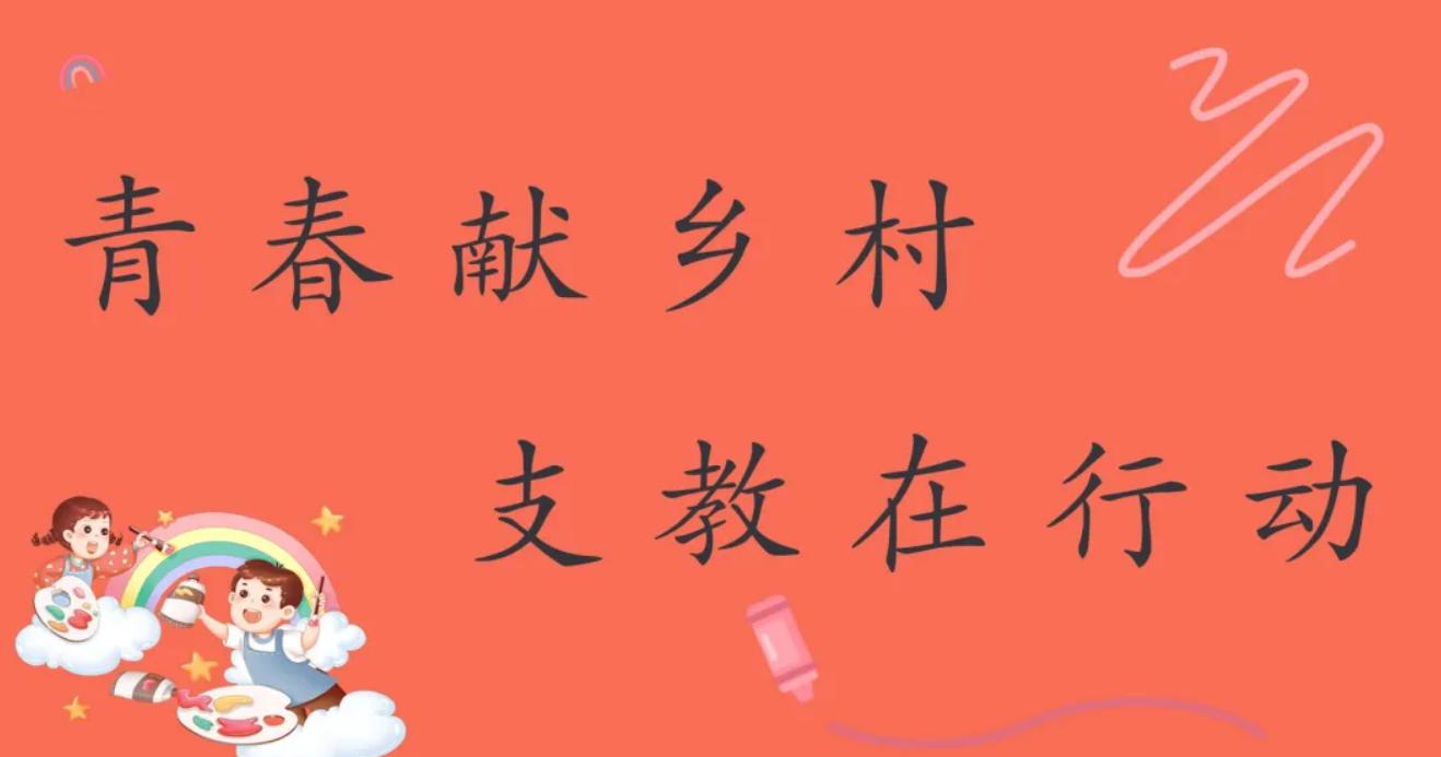ഺI(xin)l(xing) ֧Є(dng)