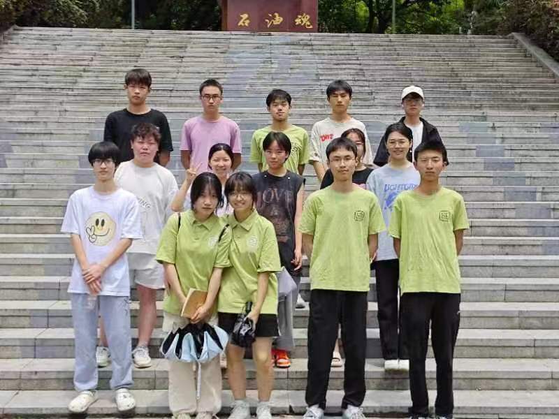 ʯʹW(xu)늚ϢW(xu)Ժ֮(sh)`(du)ϳм^(q)ˮ(zhn)ǧ_(ki)չl(xing)(dng)