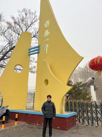 (hu)(sh)`W(xu)wƌW(xu)W(xu)Ժ̽N(yn)Դ¹̡(sh)`(du)2025124طĸУڿhһͨ^(gu)(jng)(yn)(li)W(xu)܌W(xu)ÂL(zhng)