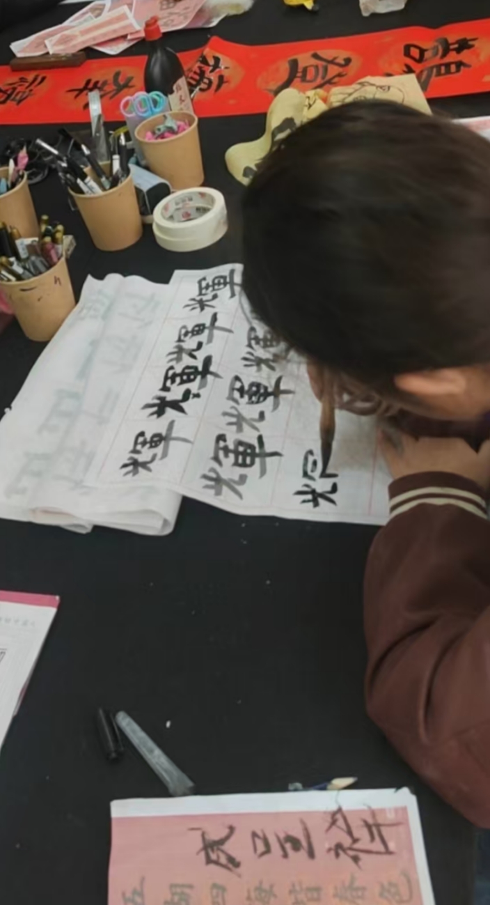 ̌W飬