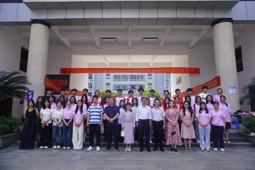 ⎟2025ý(jng)cИI(y)Ƹȫ(lin)ƸУI(y)_չ