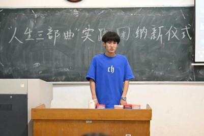 (sh)`F(tun)`СԄ(chung)δ