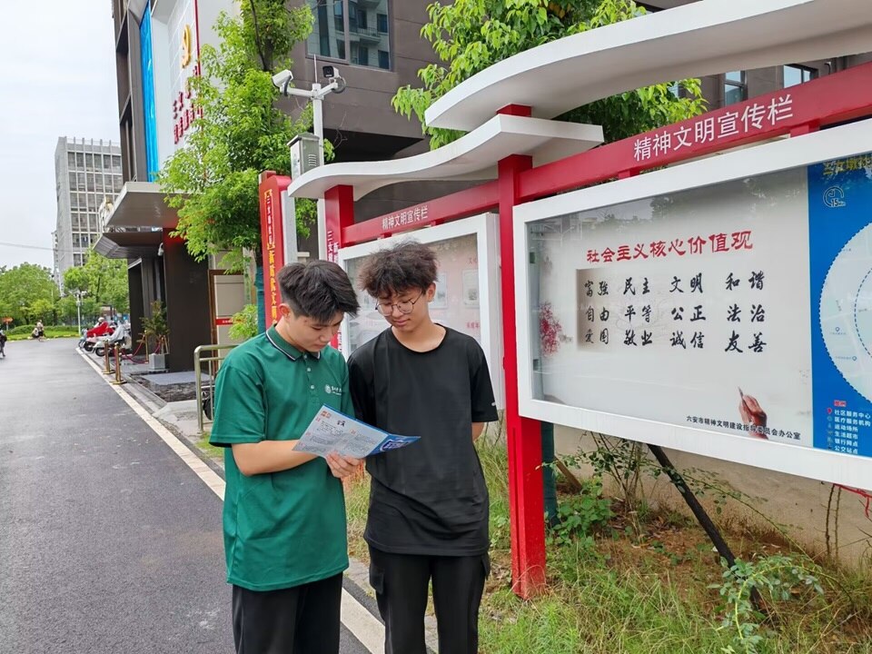 WԺ(sh)Wc(sh)WԺͬ(zhn)rI(y)(sh)(lin)l(xing)塱ǻrI(y)l(f)չ{ЈFl(xing)ˮp_