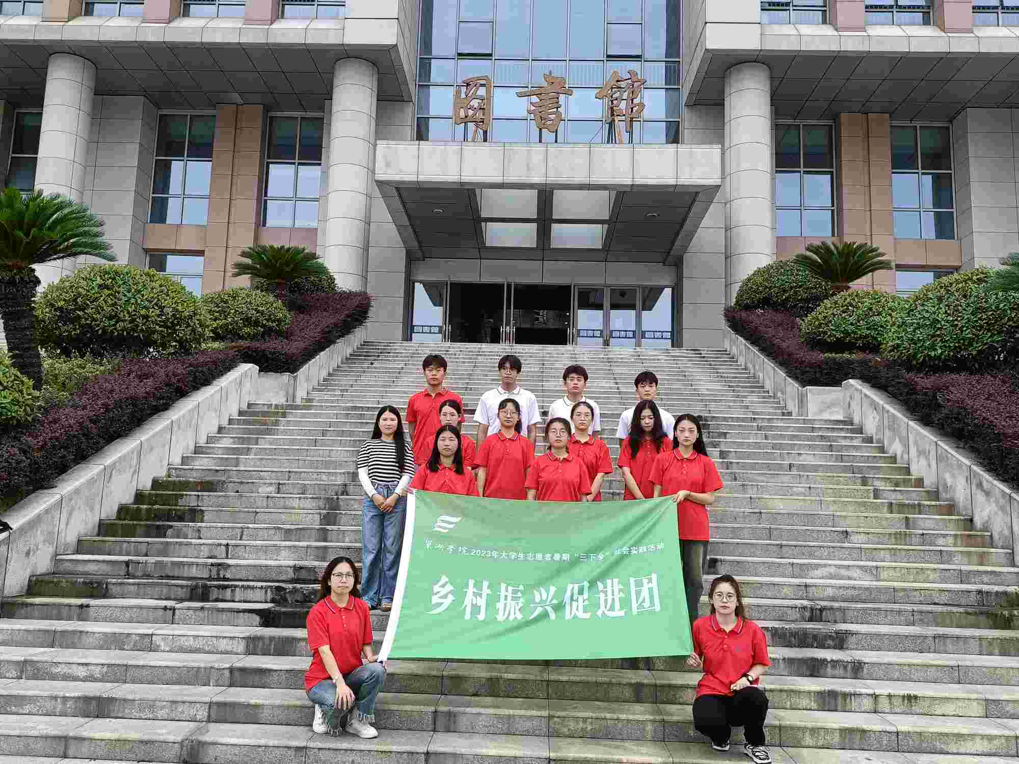 ʳCl(xing)dW(xu)Ժ̹W(xu)ԺϪhl(xing)d(sh)`F(tun)_(ki)չ}l(xing){(dio)л(dng)