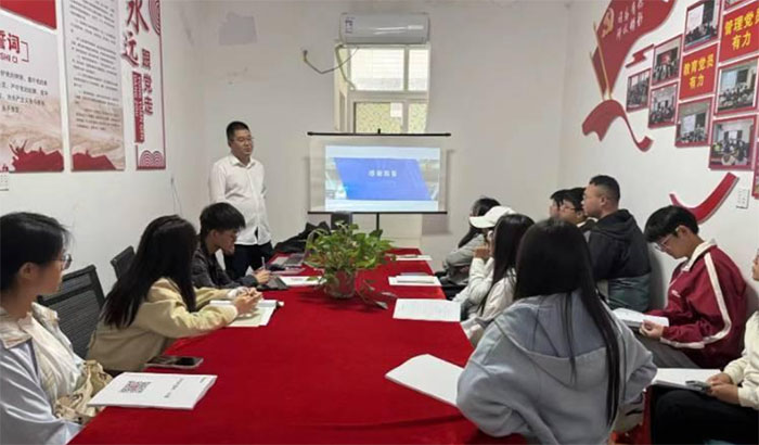 W(xu)W(xu)Ժ_չΈ(bo)x W(xu)I(y)T\(dng)