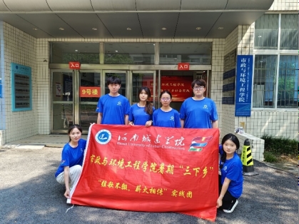  W(xu)֮ꏊ(qing)(gu)O(sh)˼cչ
