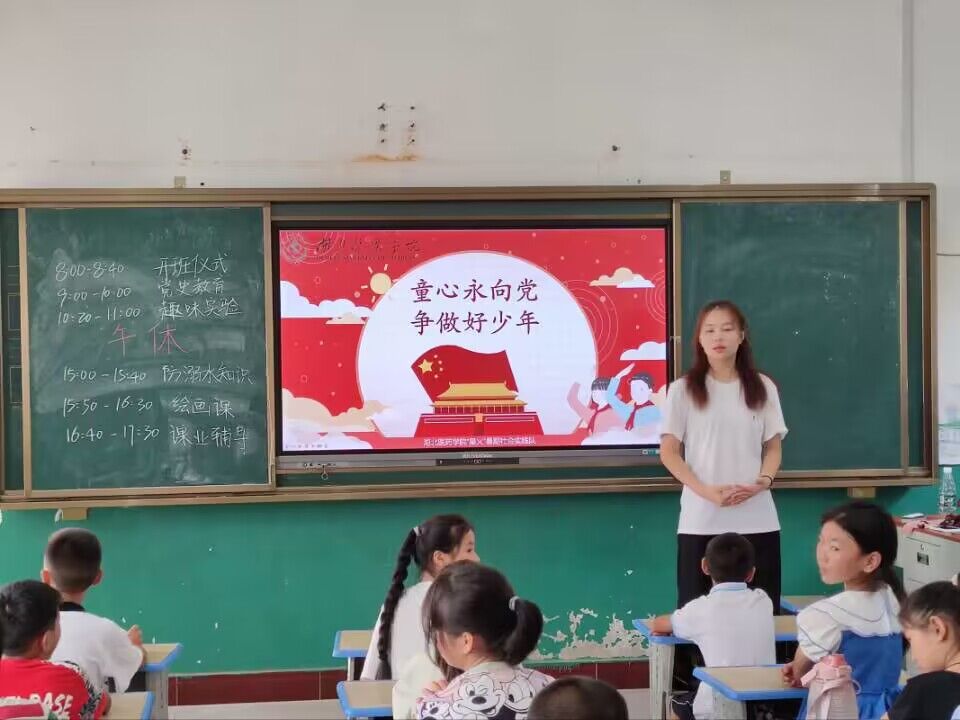 t(y)ˎW(xu)ԺW(xu)l(xing)(dng)ǻtɫС