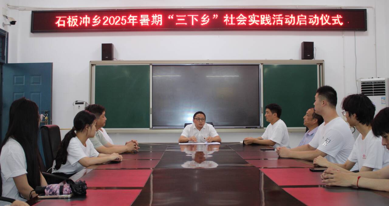 Zʯ_ĂdL ϷʴWZĻcýWԺl(xing)`ʯ_
