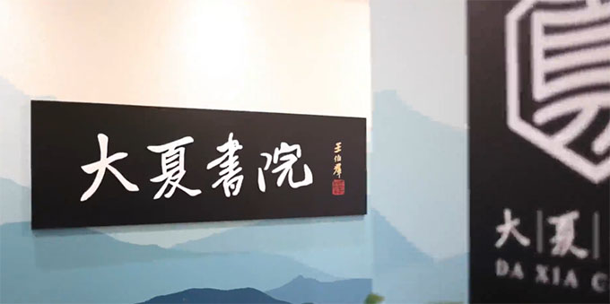 A|W(xu)ĕ(sh)Ժ(sh)ġϵ