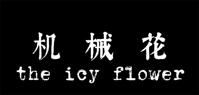 龰ِ@ƷC(j)е