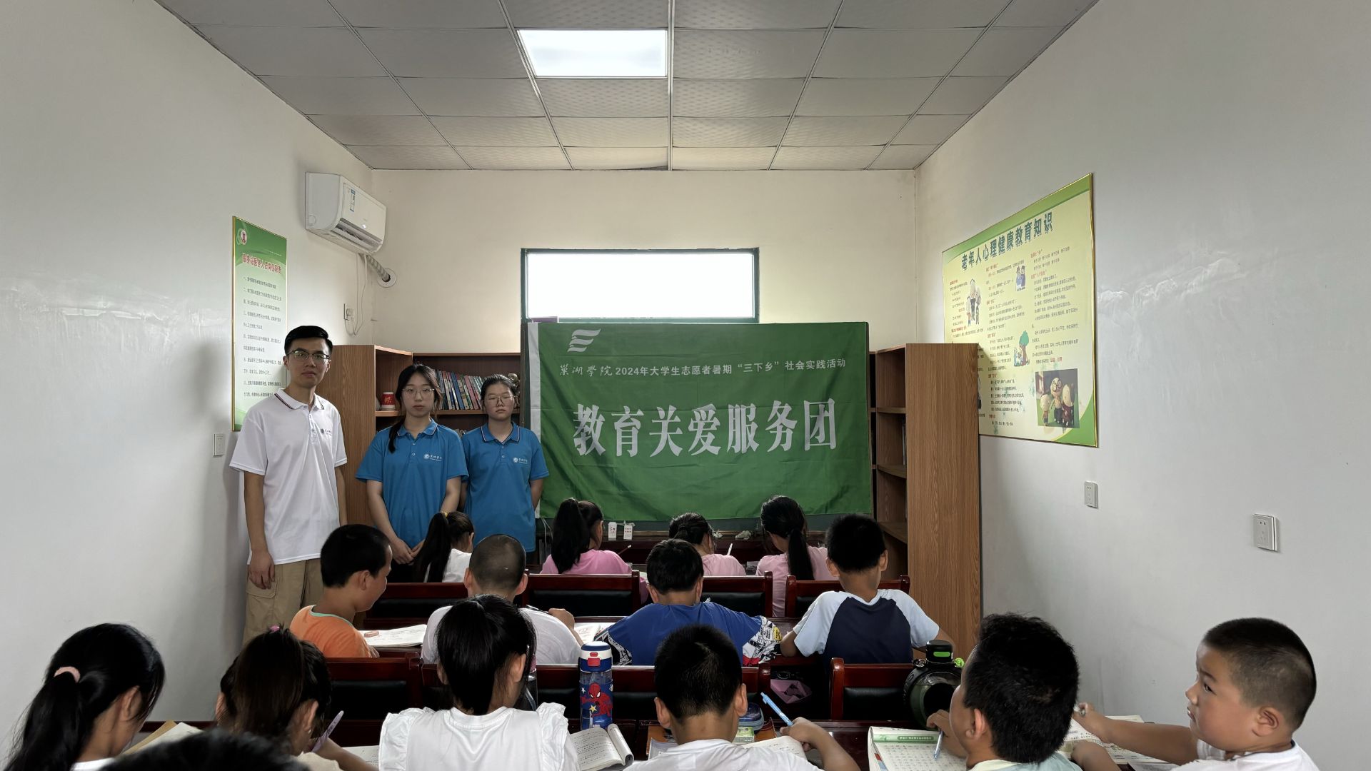 W(xu)Ժ(sh)W(xu)c(sh)(j)W(xu)Ժͬ(zhn)һһСP(gun)۷(w)F(tun)M(jn)]hͬ(zhn)`_κʎ_չo(h)ͯ һͬL󡱹а