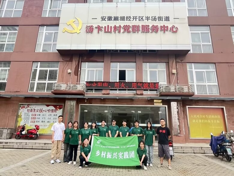 l(xing)Ld{(ln)D--W(xu)Ժ(sh)W(xu)c(sh)(j)W(xu)Ժr(nng)I(y)(sh)(lin)l(xing)塱ǻr(nng)I(y)l(f)չ{(dio)