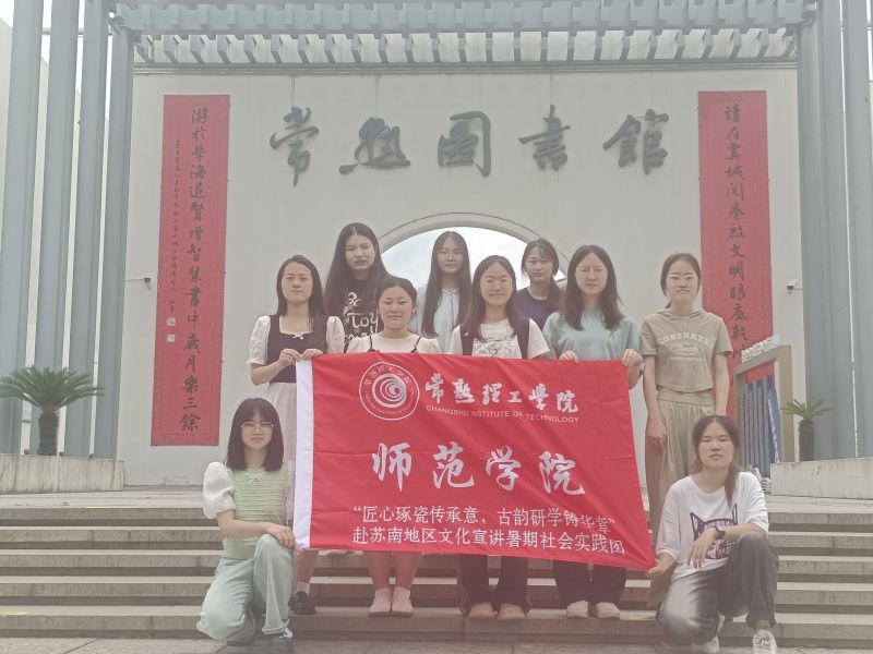 W(xu)Ժ_(ki)չɂЌW(xu)TA¡Ļv(dng)
