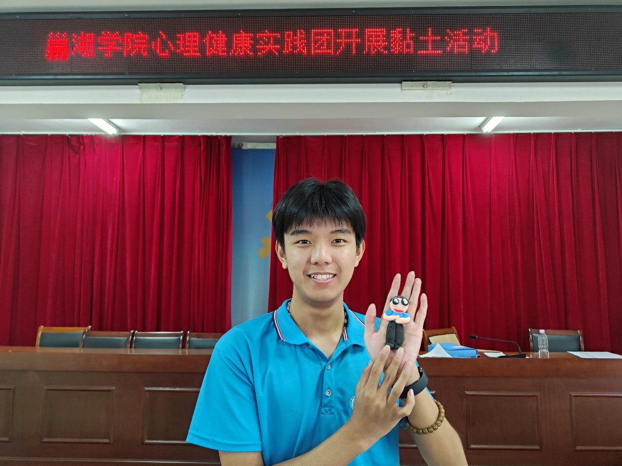 W(xu)ԺW(xu)l(xing)ϪÐ(i)ůͯ