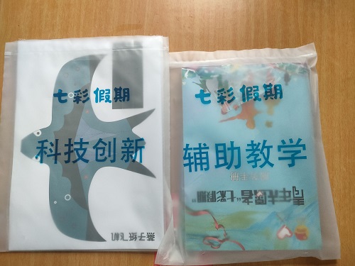 һڡ߲ʼڡ_(ki)ĵ