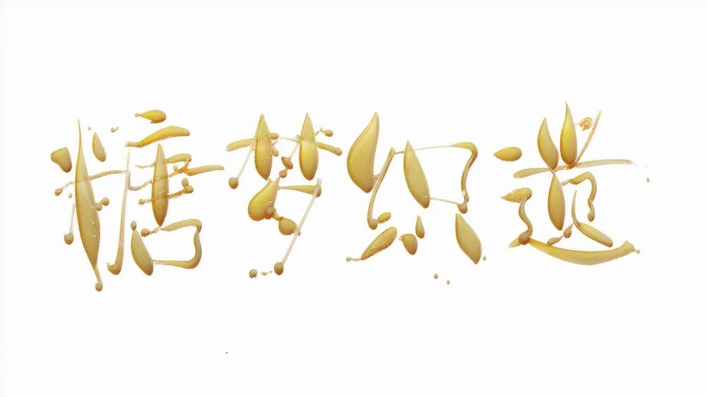 AIGCLzǮ(sh)ּg(sh)xڌ(sh)` Ͼˇg(sh)W(xu)Ժǉ(mng)z(sh)`F(tun)(sh)`
