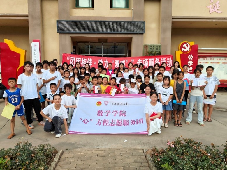 FFppώW(xu)(sh)W(xu)W(xu)Ժ2024ڡl(xing)־Ը(w)