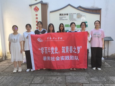 W(xu)ԺW(xu)Ժ_չW(xu)hʷഺ֮`