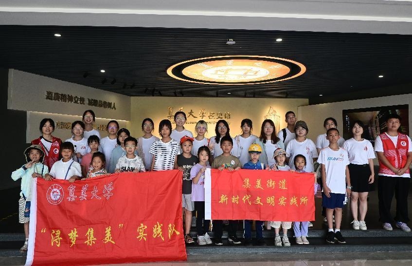 W(xu)`ڼW(xu)Уʷ^ͼθ_չ