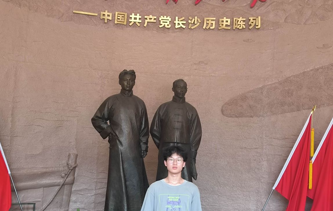 ̽tɫӡӛи C늹̌W(xu)ԺtɫĻW(xu)(x)`ꠡ ^Їa(chn)hLɳvʷ^