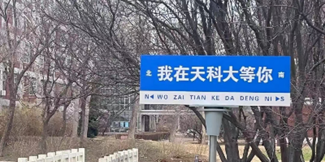 һʢ_֦uҷ@ǴյƼW(xu)