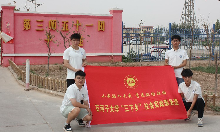 ʯӴW(xu)W(xu)l(xing)(sh)`Ƽr(nng)