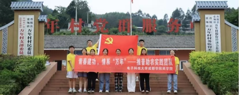 ഺϵfꡱӿƼW(xu)ɶW(xu)Ժ̌W(xu)Ժ_չڡl(xing)`