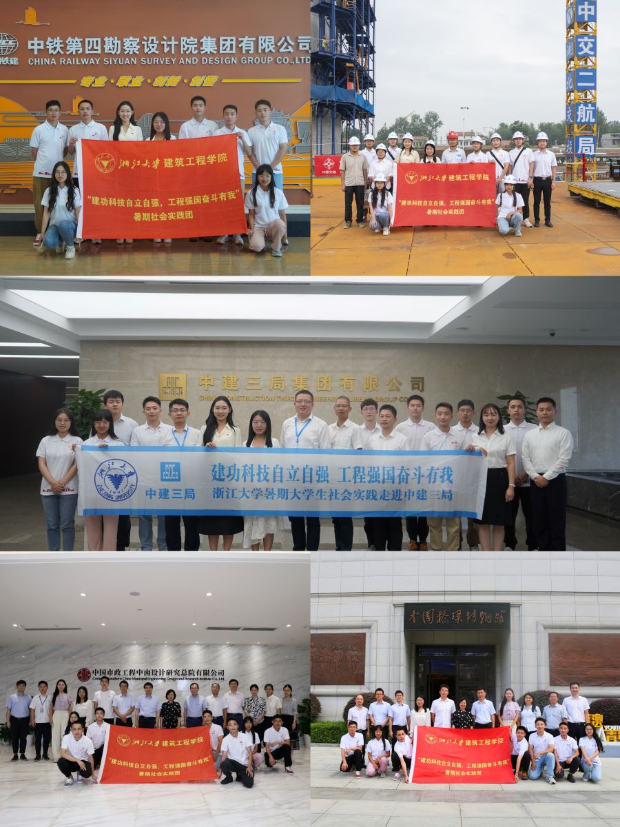 󽨹W(xu)ӸAc(din)λ_չ`wƼԏ(qing)