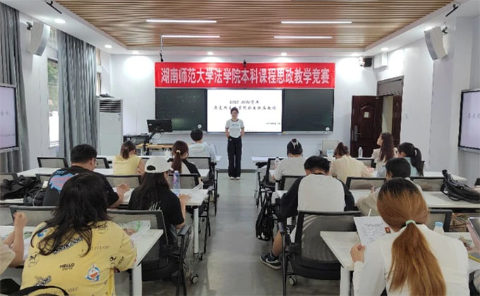 ώW(xu)R˼xW(xu)ԺF(tun)ί_(ki)2025-2026W(xu)Qԇ