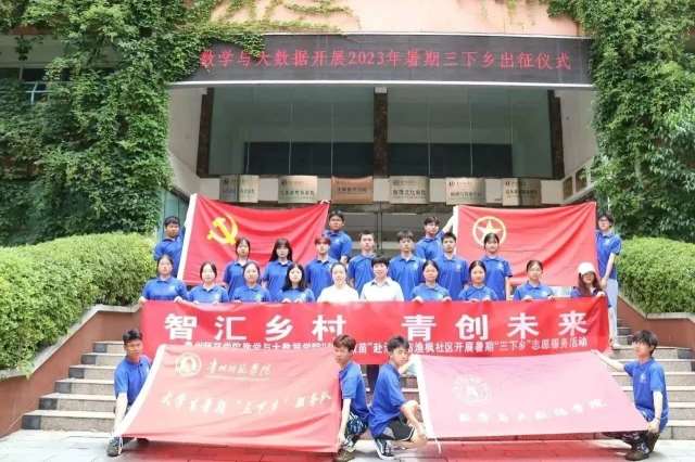 FݎWԺ(sh)Wc(sh)(j)WԺǅRl(xing)(chung)δl(xing)ӡNƘ`F