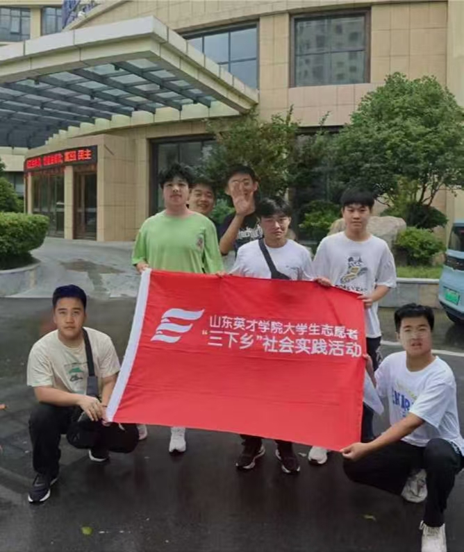 2025`+ഺ`18428+W(xu)Ժ+338+ǻ𡱌`F+l(xing)d`F