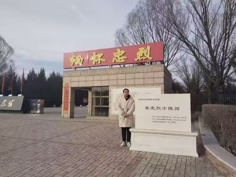 l(xing)` ľW(xu)Cе늚⻯̌W(xu)Ժ ׷tɫĻѪ}`ꠣ