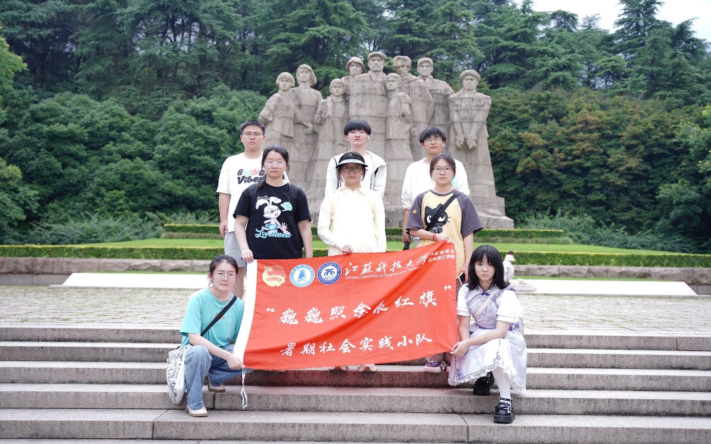 KƼW(xu)ҸۣKW(xu)Ժ|ͩнǣ껨_(ti)Ӣһ