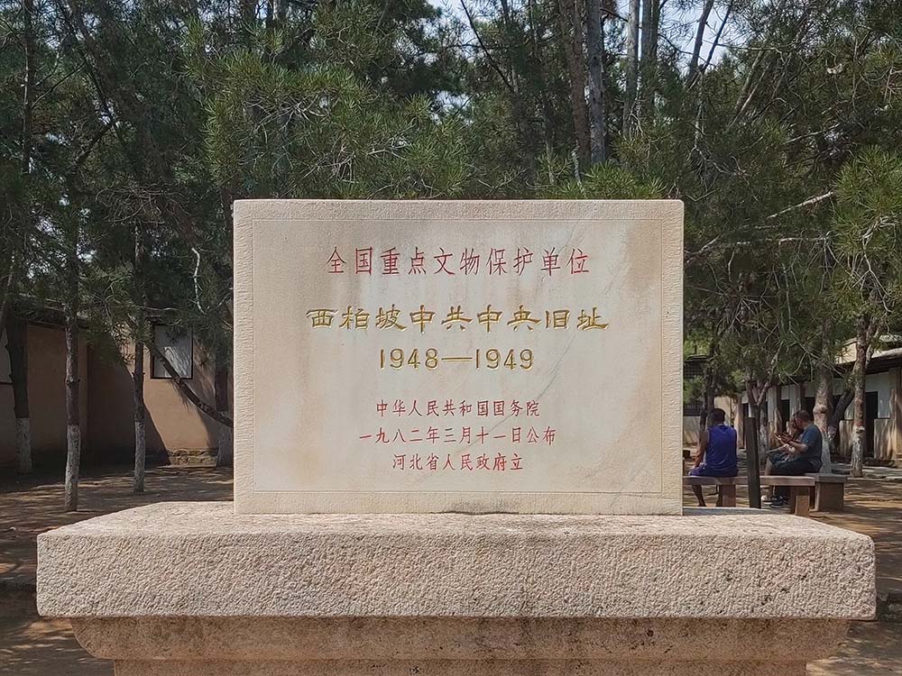 Wf҂ڼl(xing)˹a(chn)h˵ġ¾񡱡hʷW`Fӱ