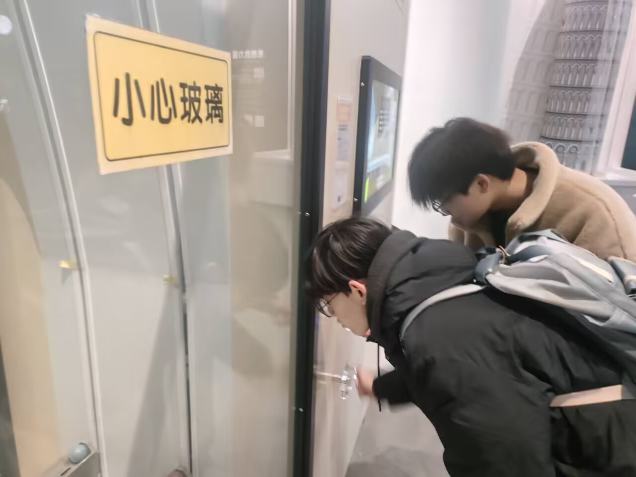 c(din)ȼƌW(xu)(mng)룬_̡̽hW(xu)Ϣ2301F(tun)֧_չʮѰك(yu)ϵл(dng)