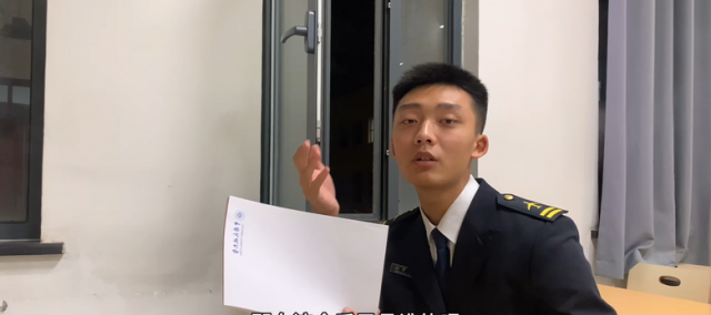 W(wng)j(lu)_g(sh)ӶĪ̓M(dng)F(xin)
