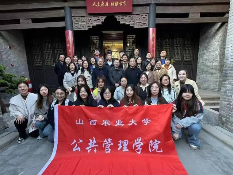ǻײȼW(xu)Ժ2022(j)2023(j)g(sh)W(xu)F(tun)֧_չC(j)˻@(lin)ِ^Ħ(dng)