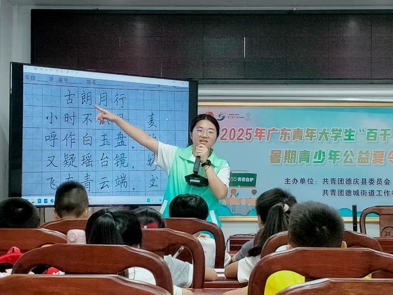 ī퍳й퍣l(xing)ͯ³̡н֮(du)nc(din)l(xing)Ļ֮