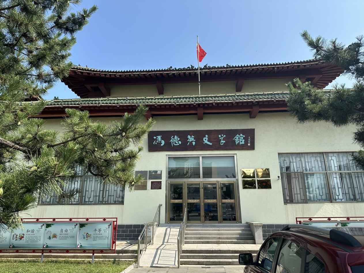 @W(xu)l(xing) سƵZǰо`A